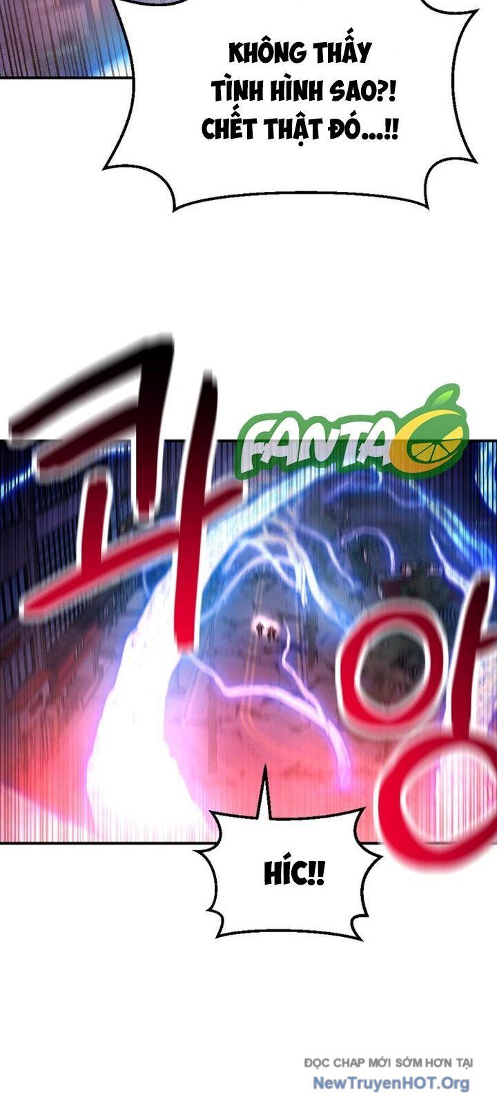 Mê Cung Mộng Ảo Chap 24 - Next Chap 25