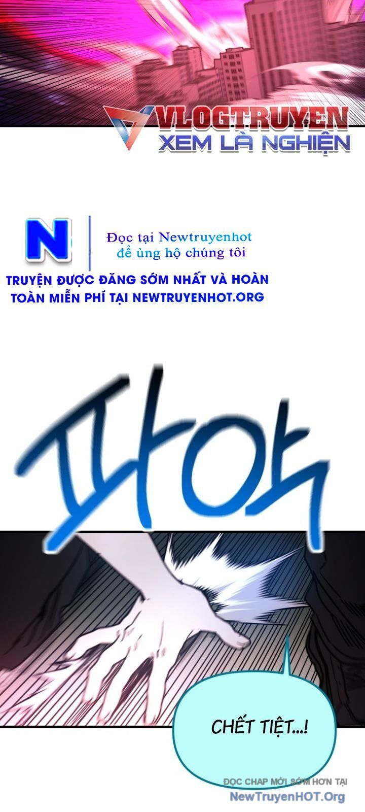 Mê Cung Mộng Ảo Chap 25 - Next Chap 26