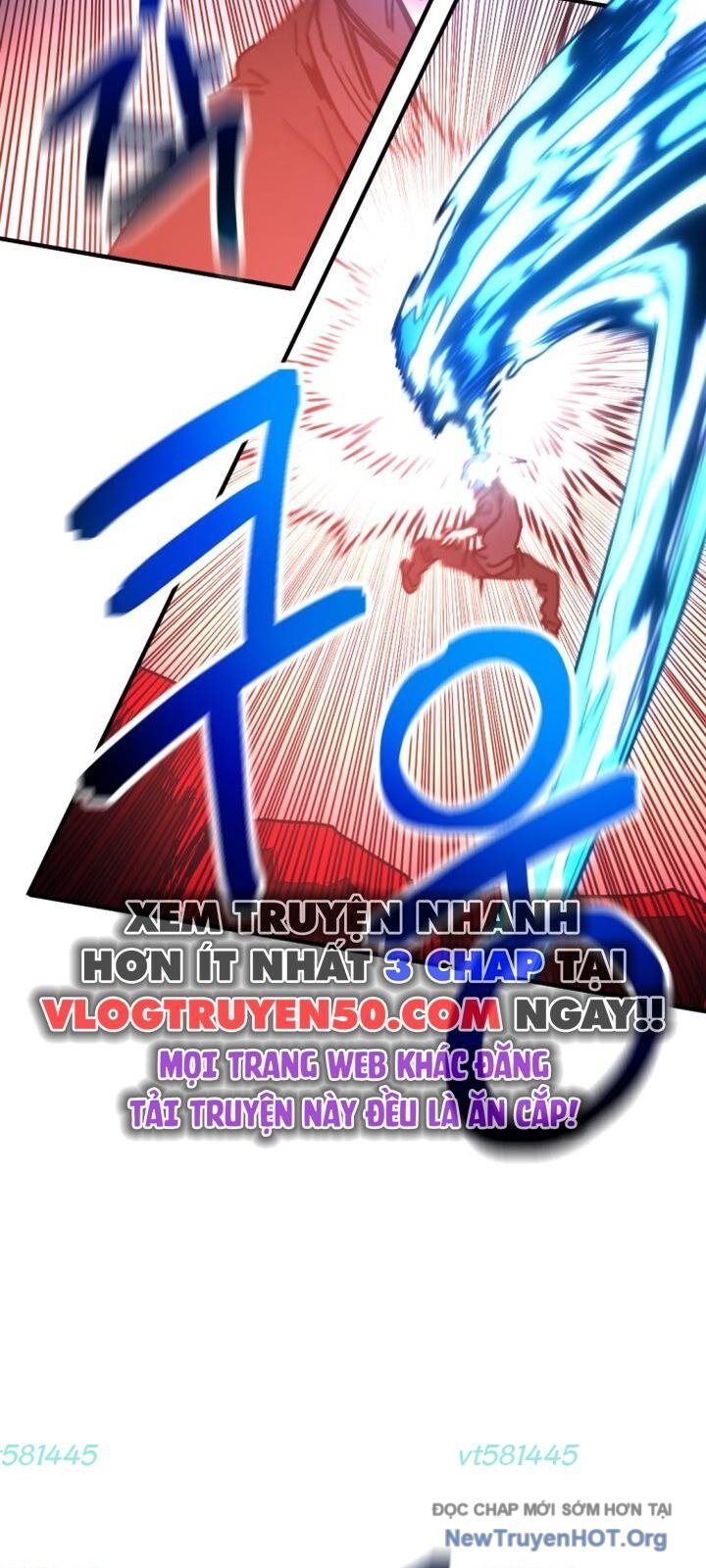 Mê Cung Mộng Ảo Chap 25 - Next Chap 26
