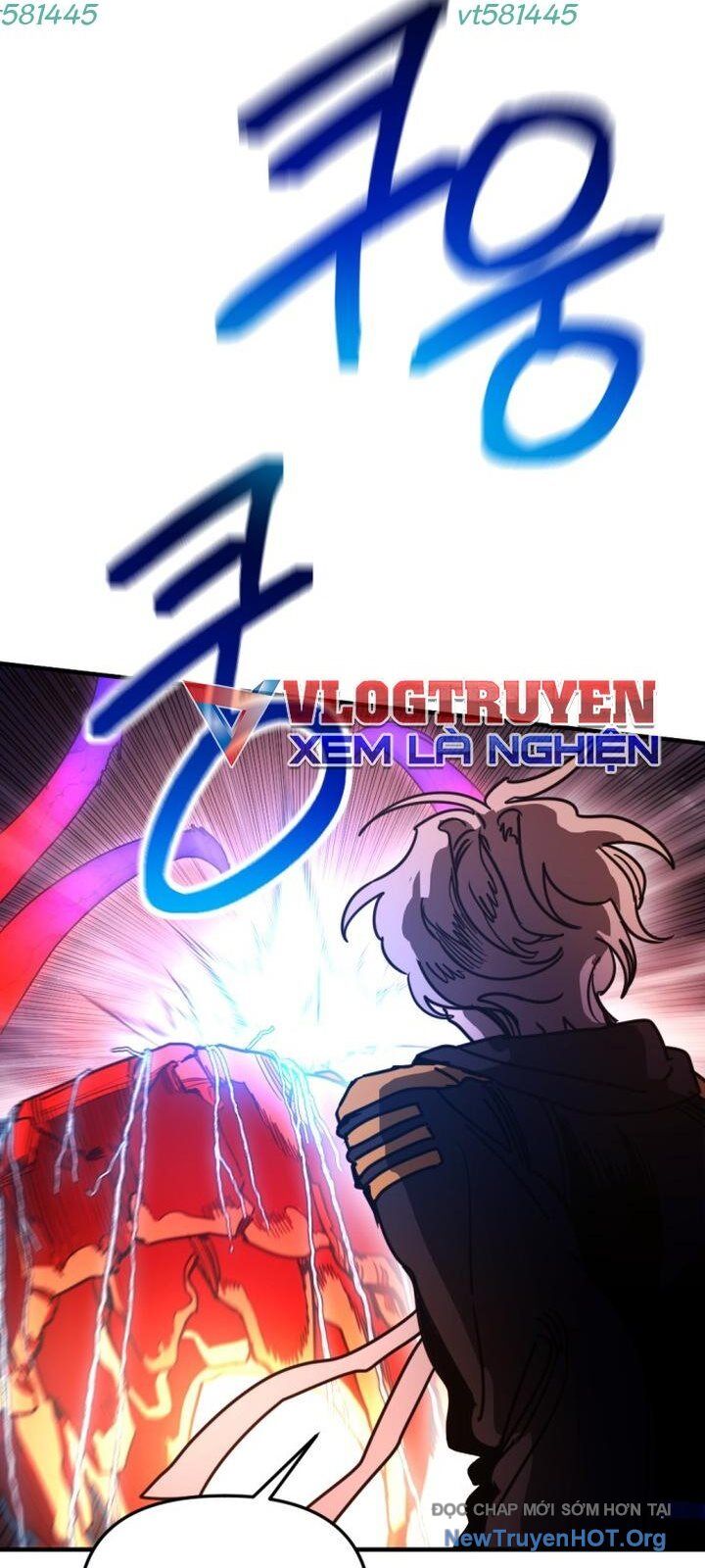 Mê Cung Mộng Ảo Chap 25 - Next Chap 26
