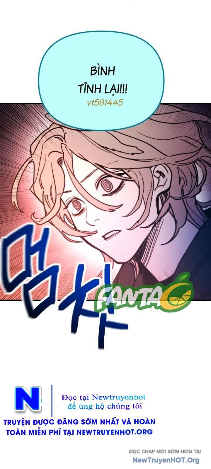 Mê Cung Mộng Ảo Chap 25 - Next Chap 26