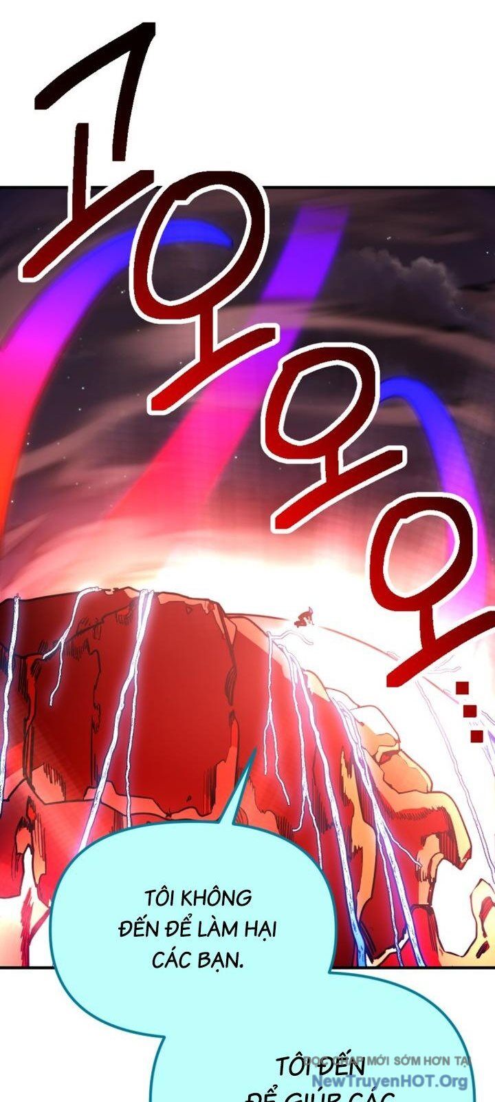 Mê Cung Mộng Ảo Chap 25 - Next Chap 26