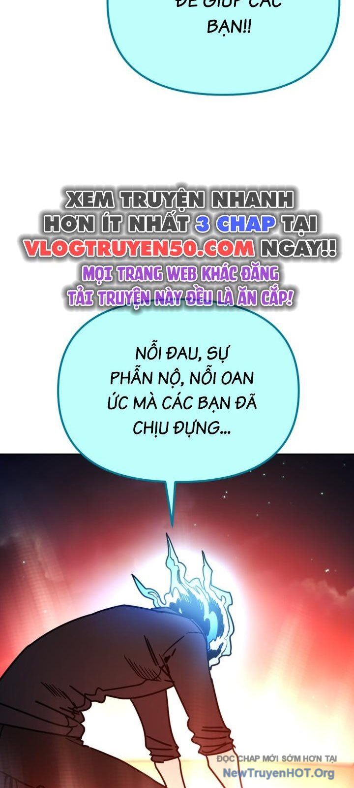 Mê Cung Mộng Ảo Chap 25 - Next Chap 26