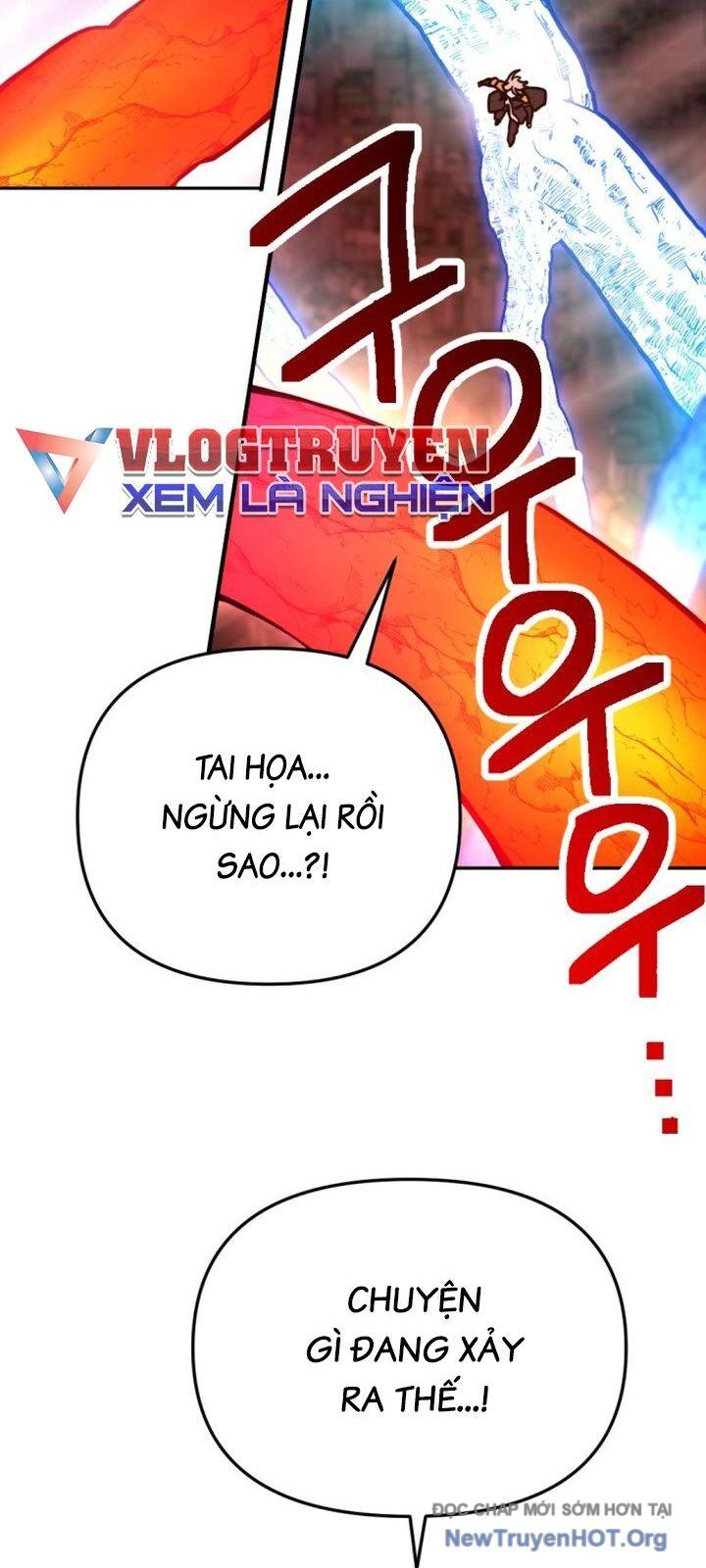 Mê Cung Mộng Ảo Chap 25 - Next Chap 26