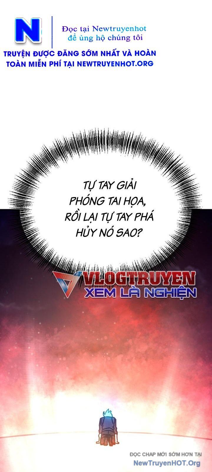 Mê Cung Mộng Ảo Chap 25 - Next Chap 26