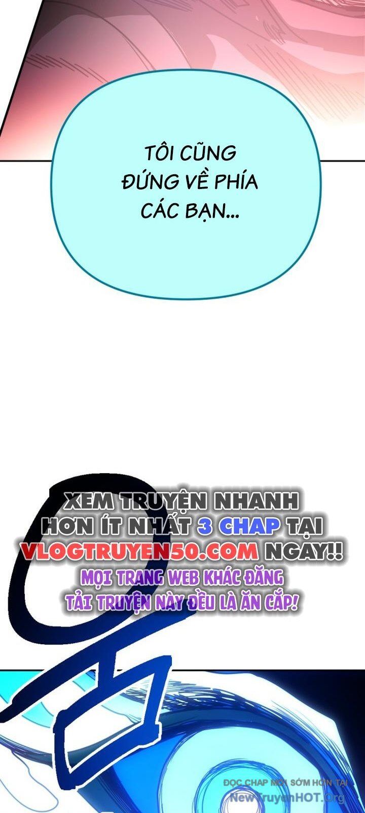 Mê Cung Mộng Ảo Chap 25 - Next Chap 26