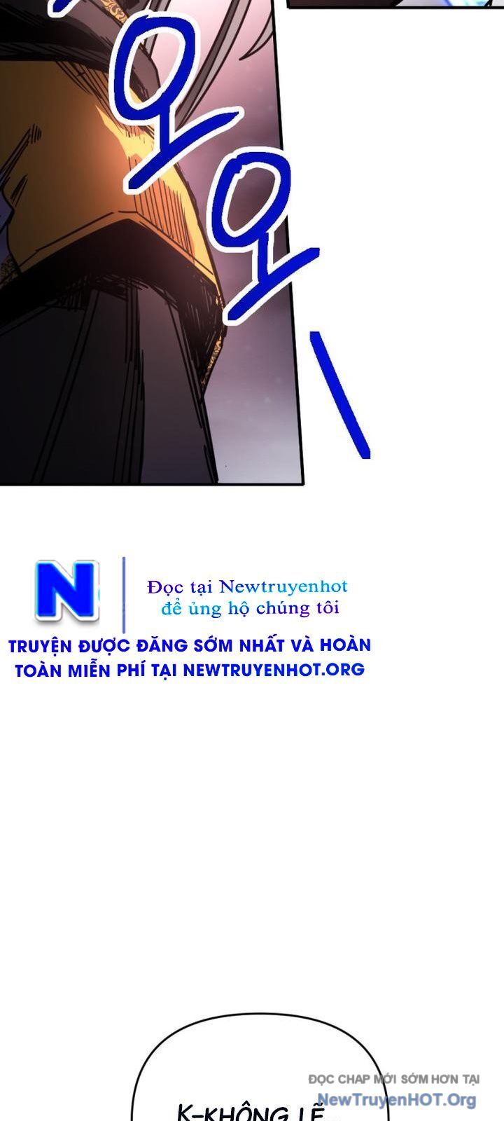 Mê Cung Mộng Ảo Chap 26 - Next Chap 27