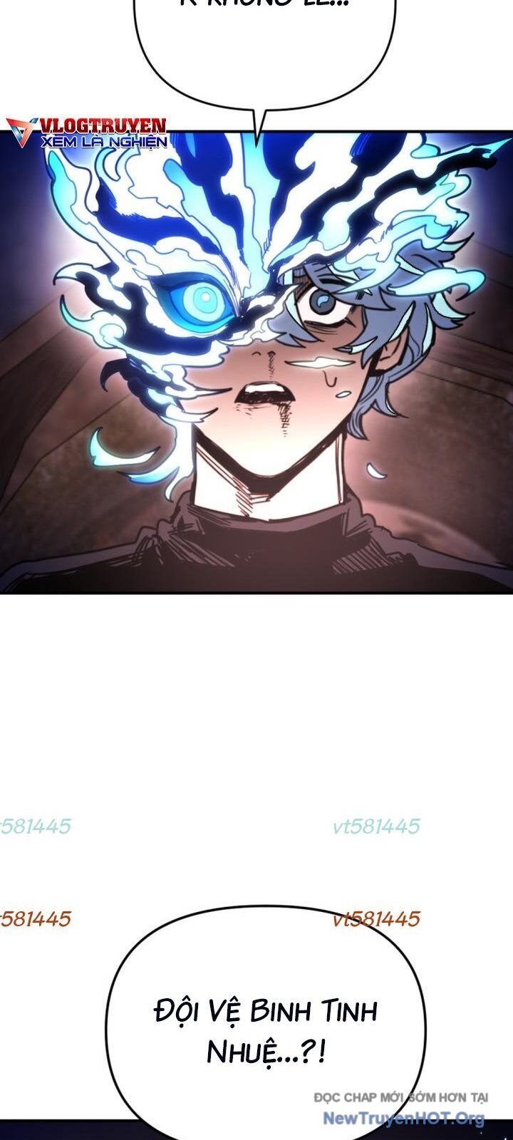 Mê Cung Mộng Ảo Chap 26 - Next Chap 27