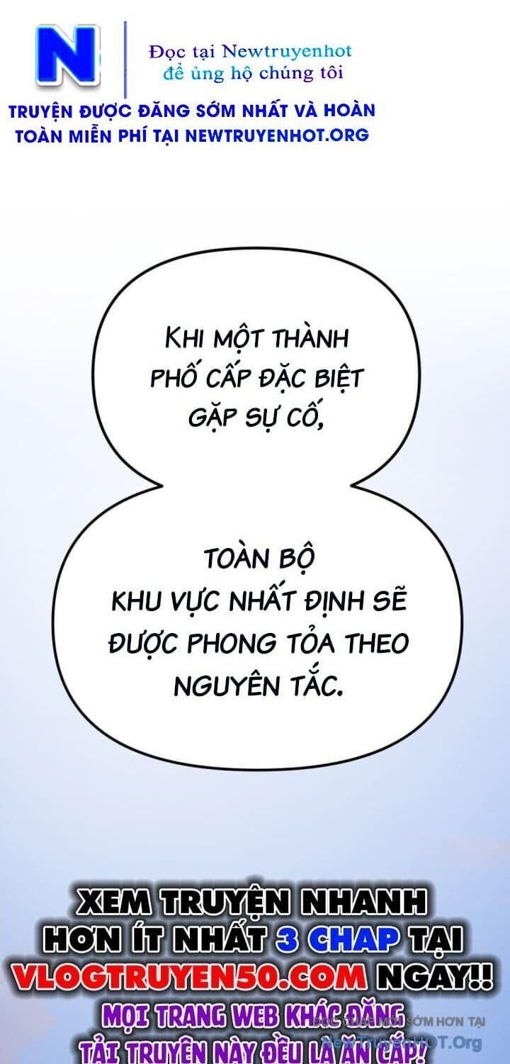 Mê Cung Mộng Ảo Chap 29 - Next Chap 30