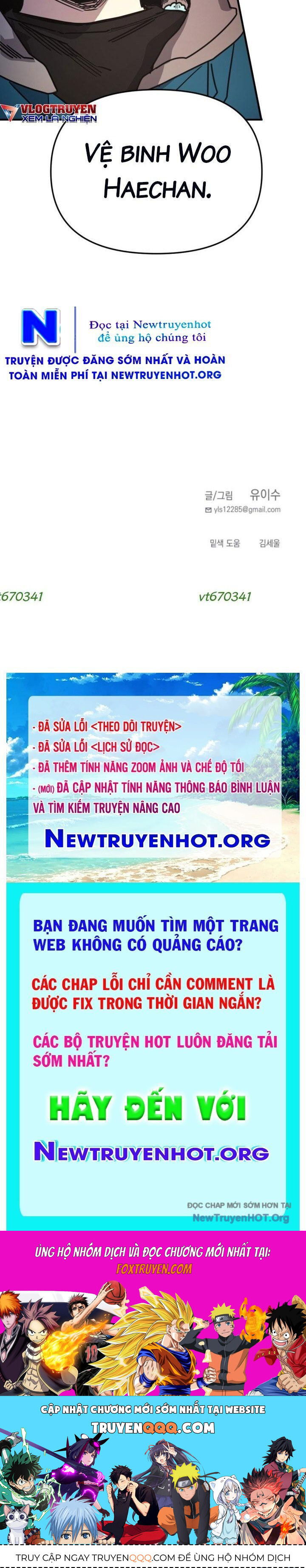 Mê Cung Mộng Ảo Chap 29 - Next Chap 30