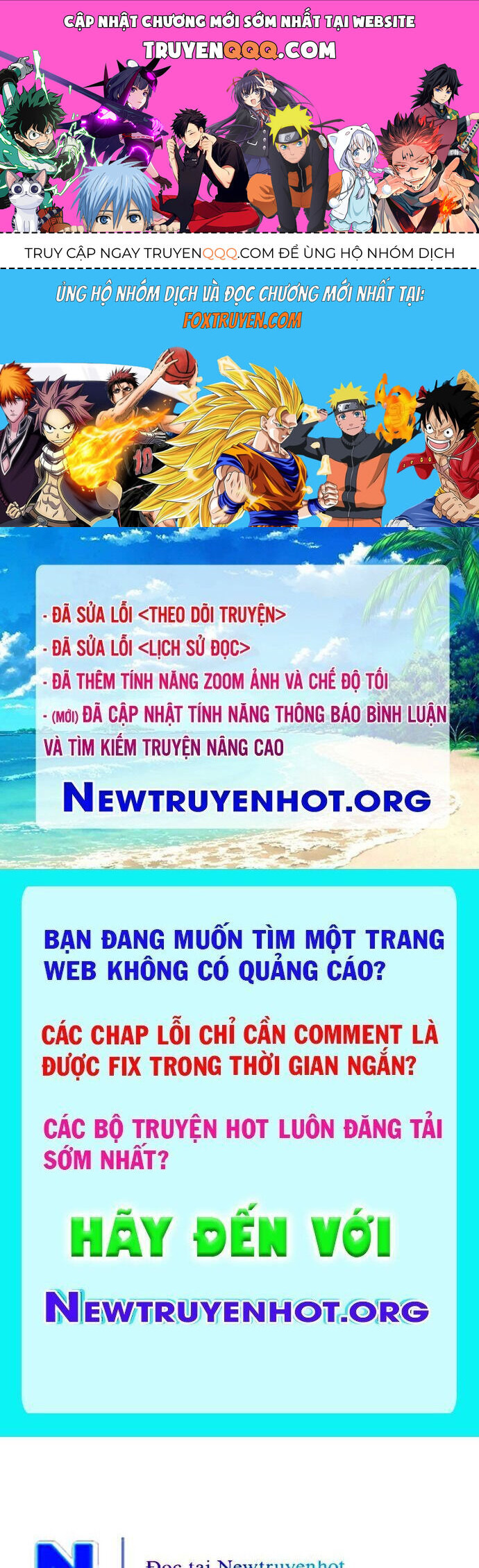 Mê Cung Mộng Ảo Chap 30 - Next Chap 31