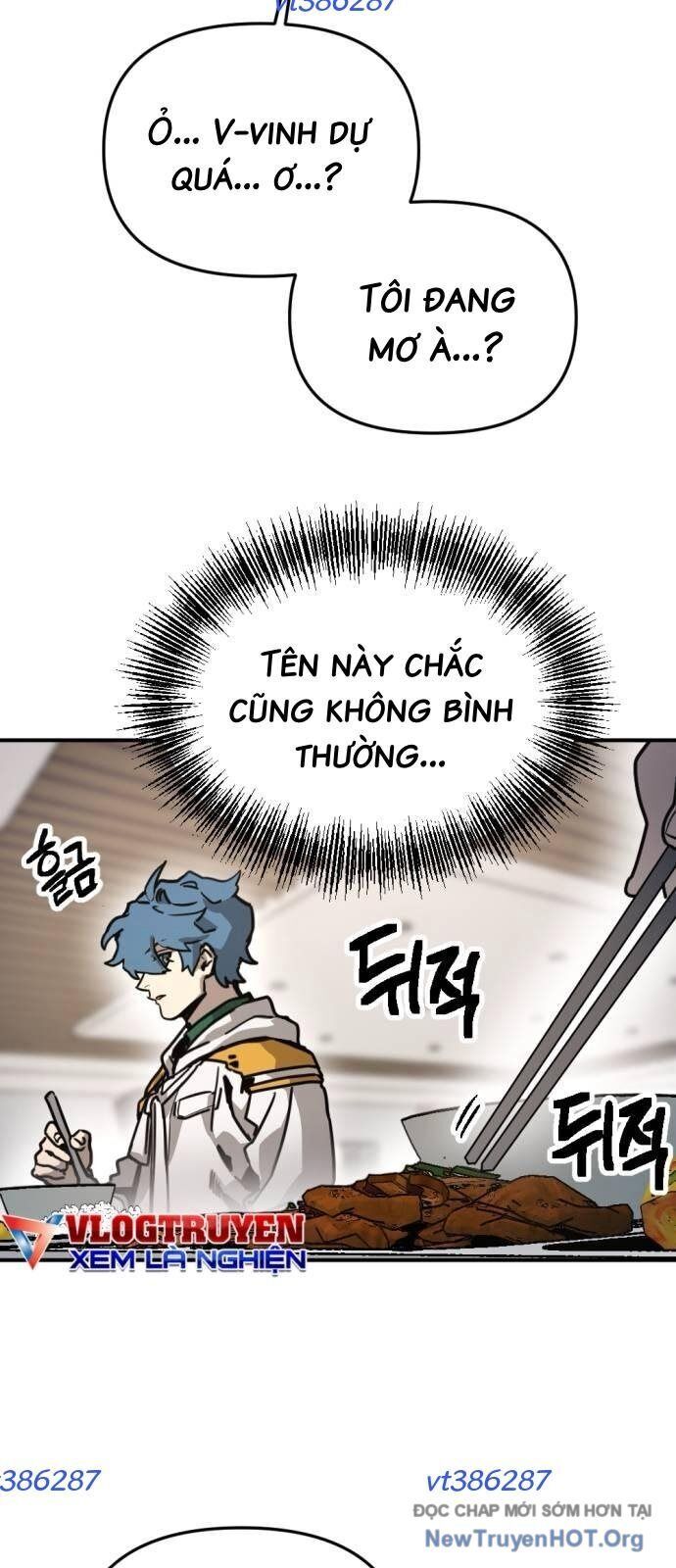 Mê Cung Mộng Ảo Chap 30 - Next Chap 31