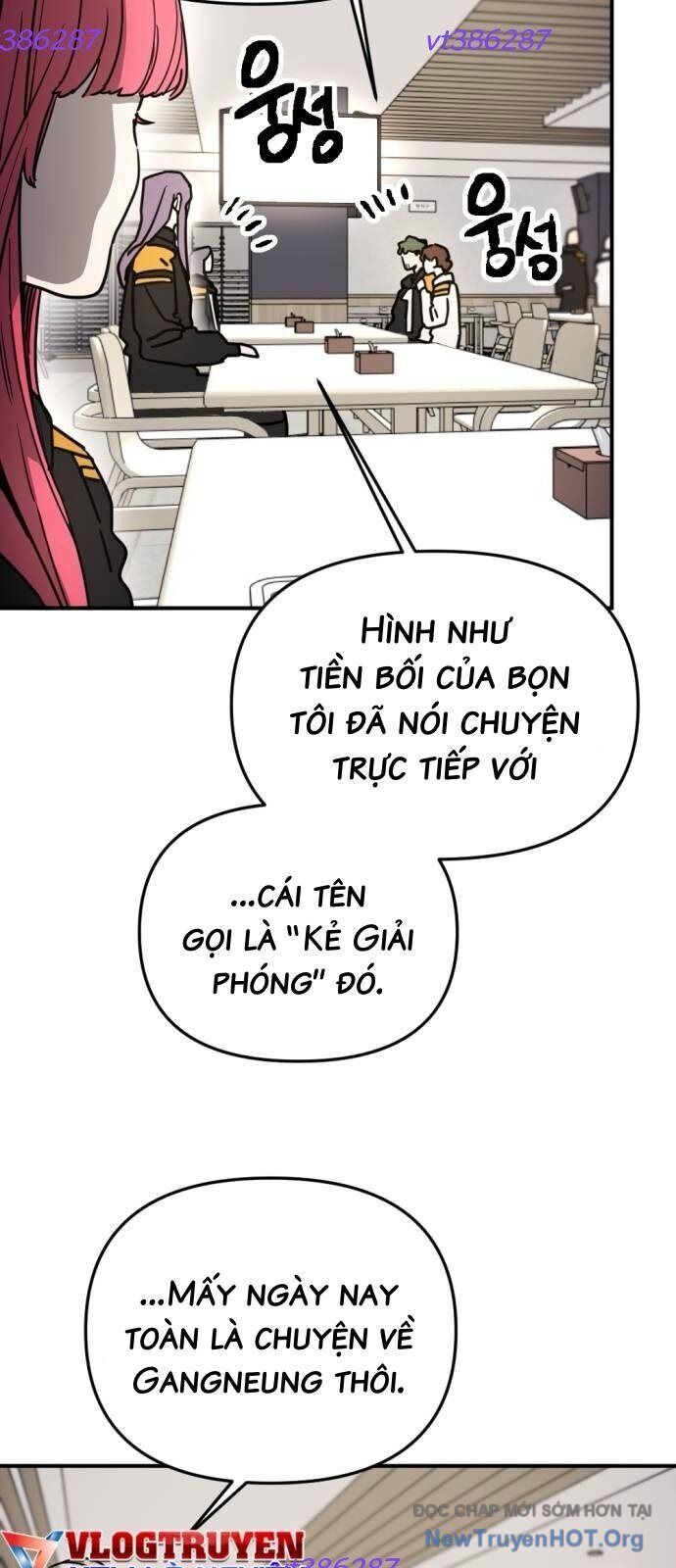 Mê Cung Mộng Ảo Chap 30 - Next Chap 31