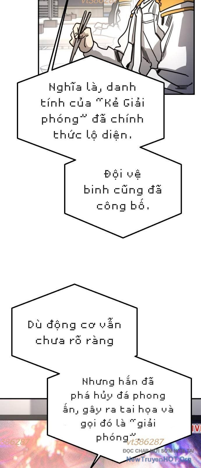 Mê Cung Mộng Ảo Chap 30 - Next Chap 31