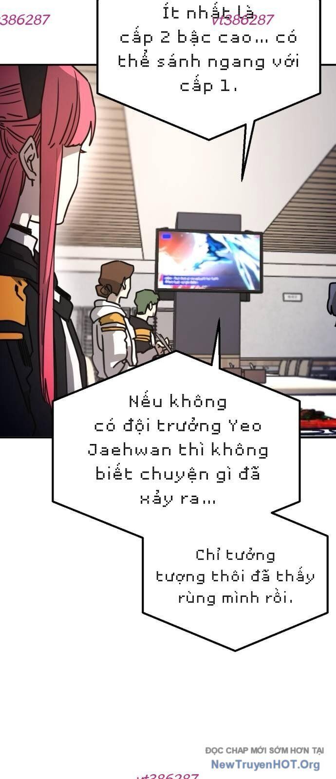 Mê Cung Mộng Ảo Chap 30 - Next Chap 31