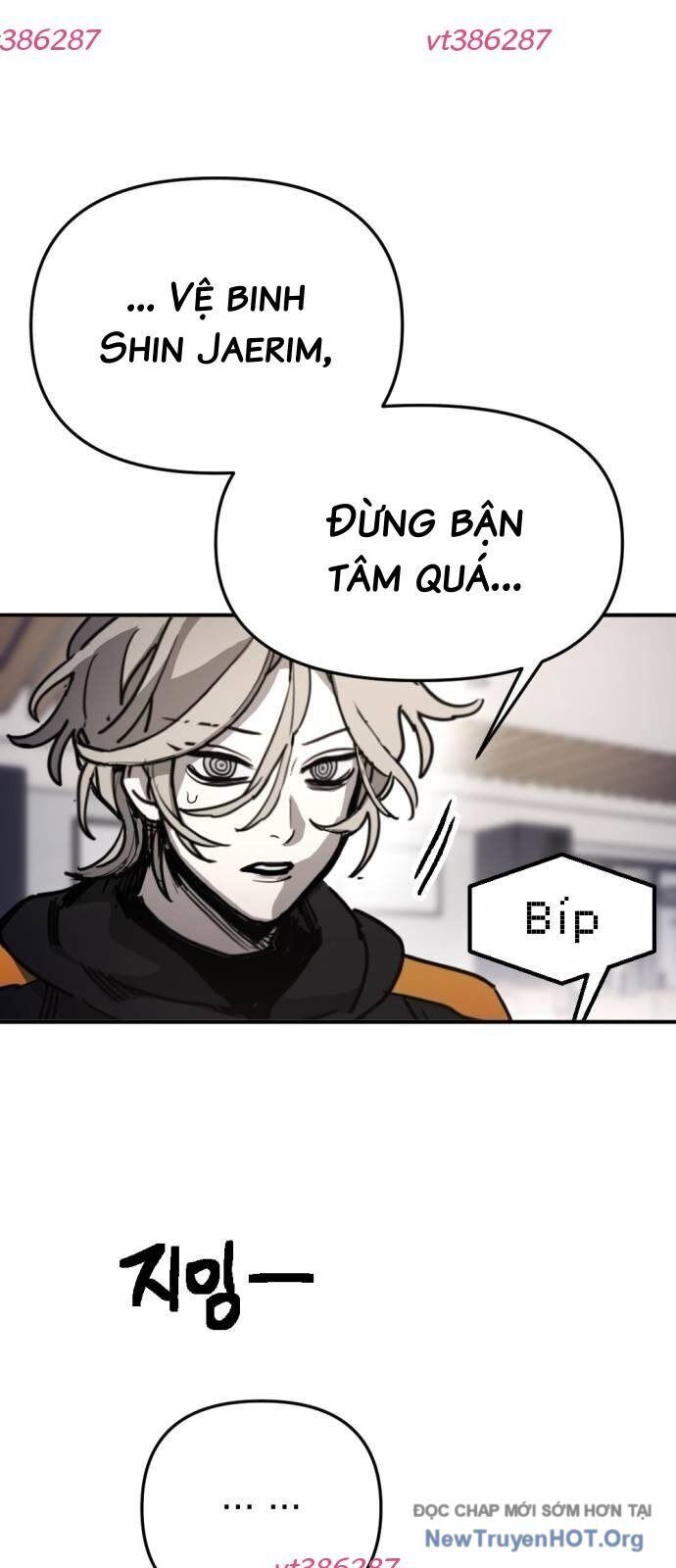 Mê Cung Mộng Ảo Chap 30 - Next Chap 31