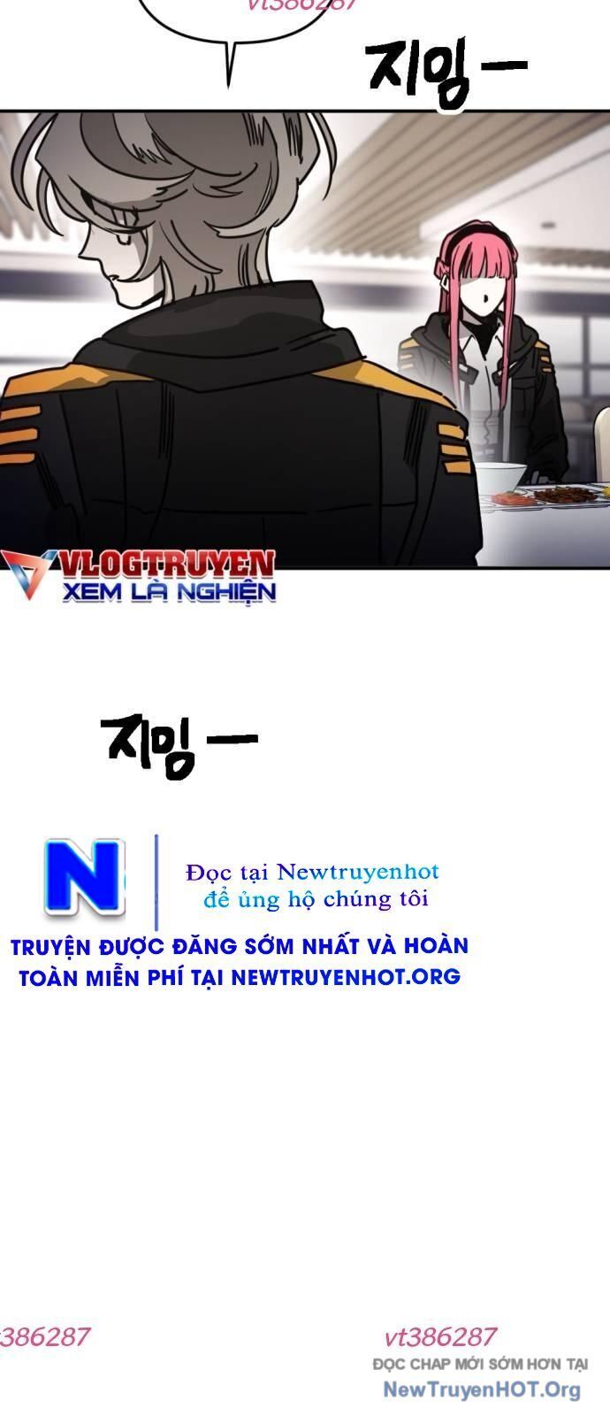 Mê Cung Mộng Ảo Chap 30 - Next Chap 31
