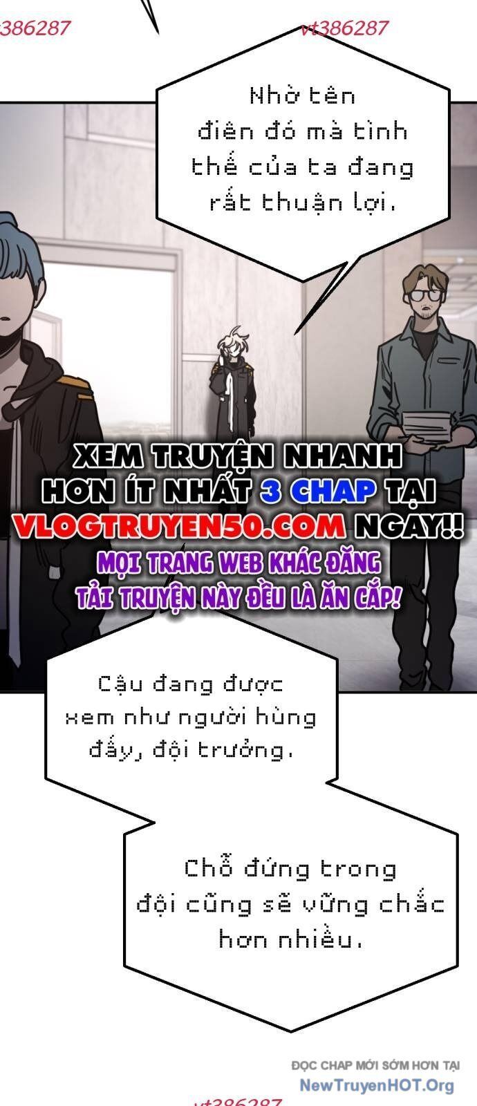 Mê Cung Mộng Ảo Chap 30 - Next Chap 31
