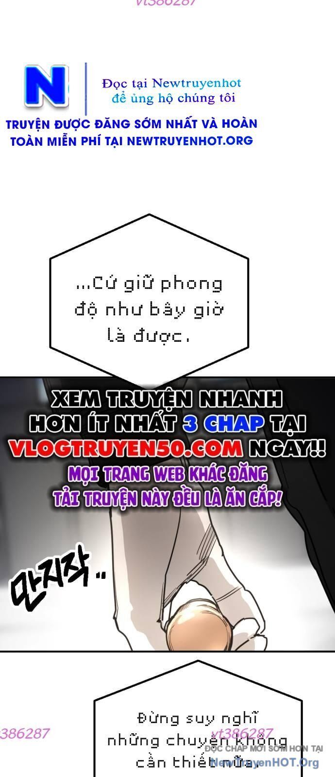 Mê Cung Mộng Ảo Chap 30 - Next Chap 31