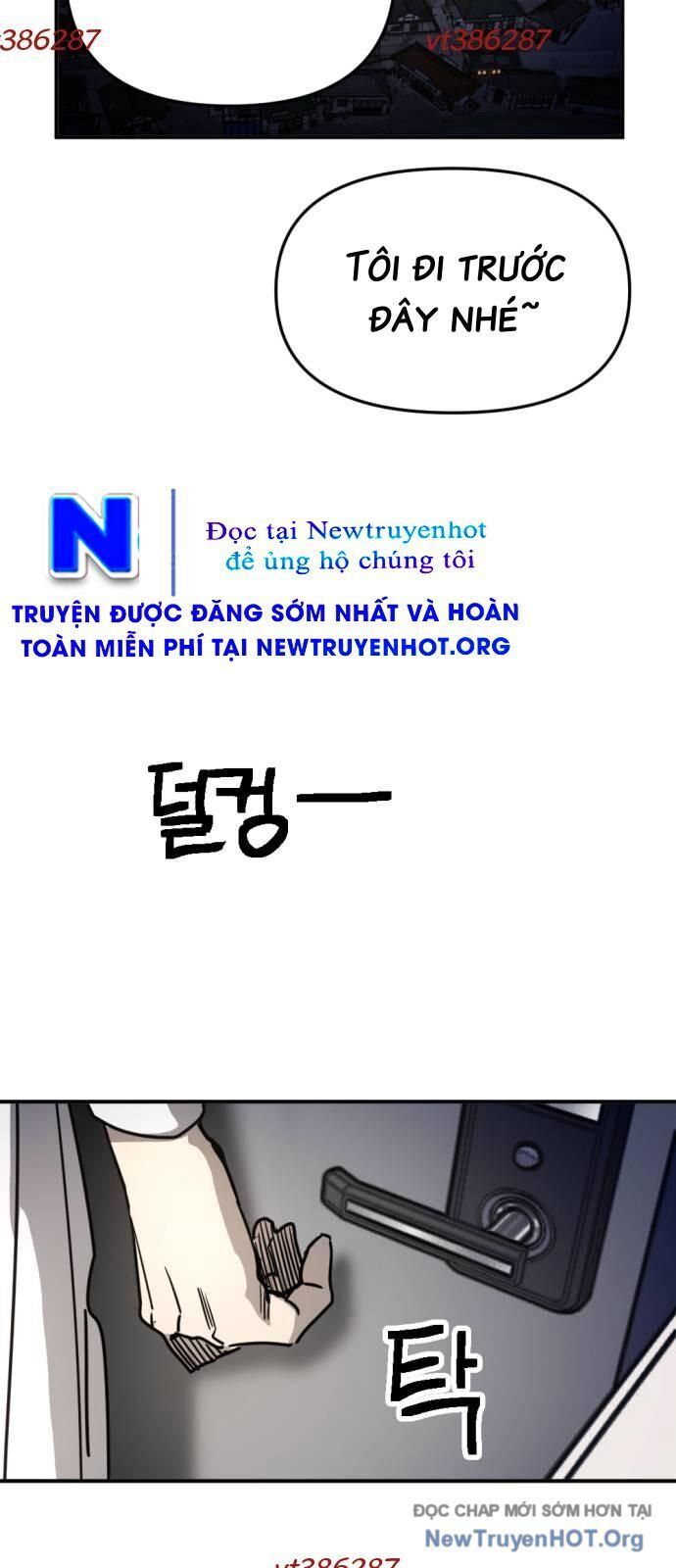 Mê Cung Mộng Ảo Chap 30 - Next Chap 31