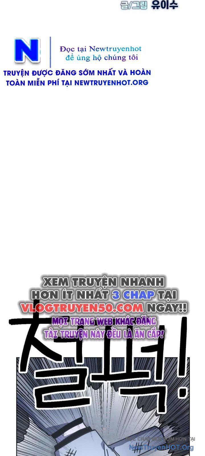Mê Cung Mộng Ảo Chap 31 - Next Chap 32