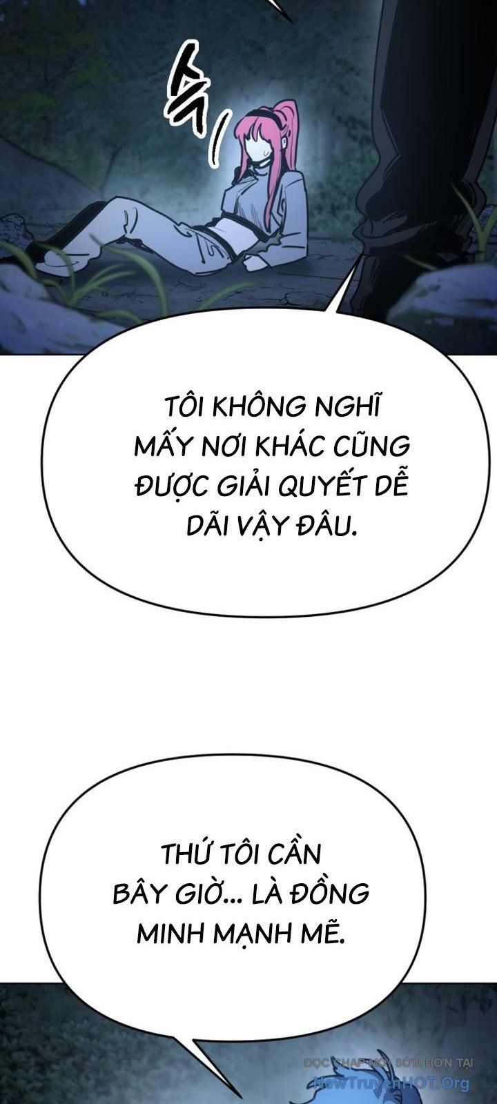 Mê Cung Mộng Ảo Chap 31 - Next Chap 32