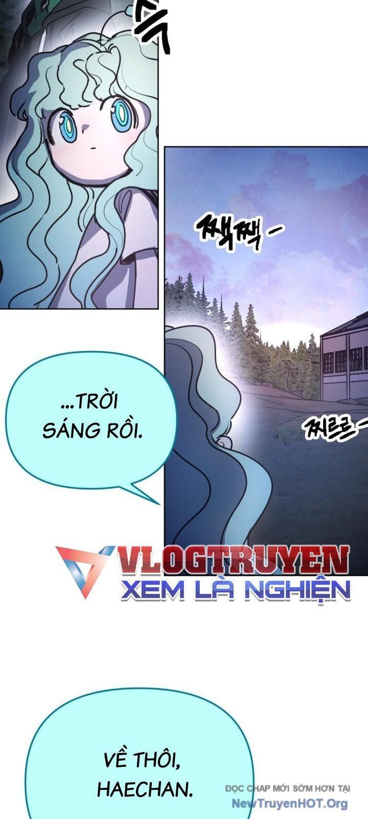 Mê Cung Mộng Ảo Chap 31 - Next Chap 32
