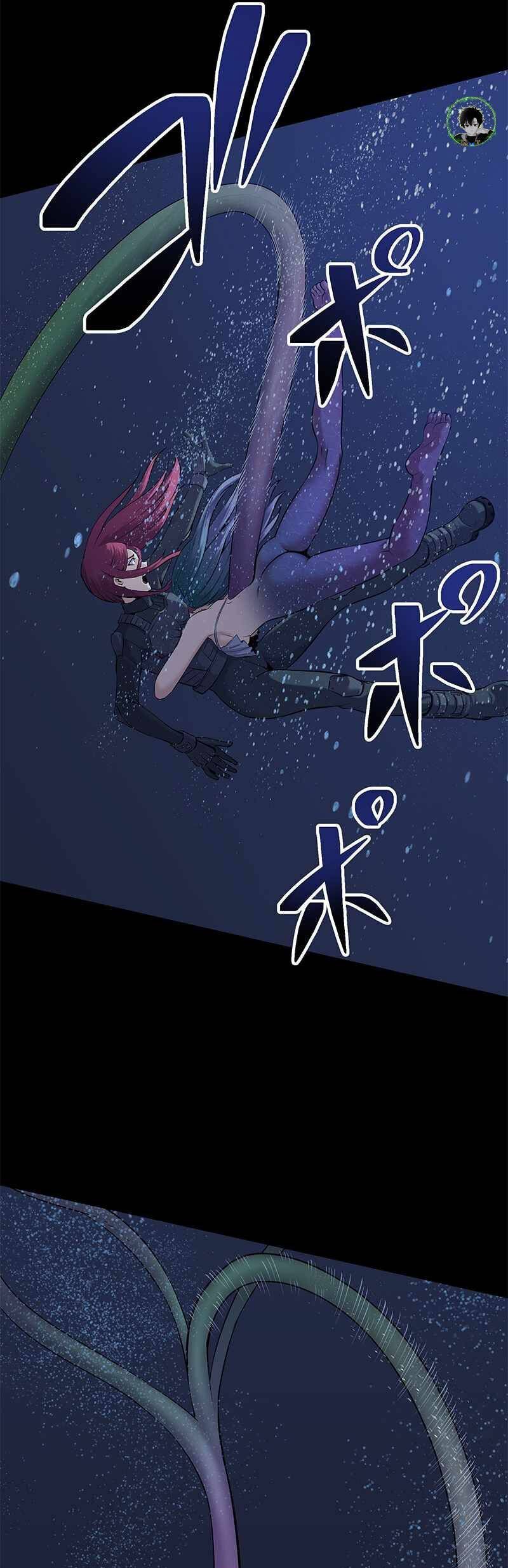 Mê Đạo Tử Ngục~Vô Địch Sát Thủ Chinh Phục Ma Lâm Chap 5 - Next Chap 6