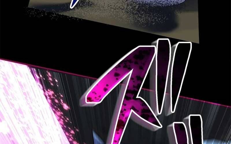 Mê Đạo Tử Ngục~Vô Địch Sát Thủ Chinh Phục Ma Lâm Chap 6 - Next Chap 7