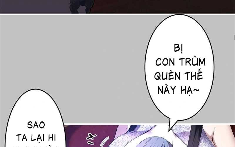 Mê Đạo Tử Ngục~Vô Địch Sát Thủ Chinh Phục Ma Lâm Chap 6 - Next Chap 7