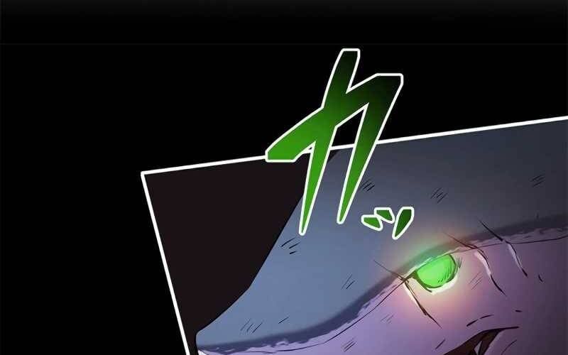 Mê Đạo Tử Ngục~Vô Địch Sát Thủ Chinh Phục Ma Lâm Chap 6 - Next Chap 7