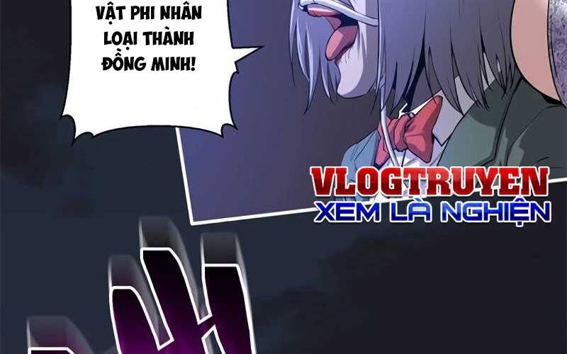 Mê Đạo Tử Ngục~Vô Địch Sát Thủ Chinh Phục Ma Lâm Chap 6 - Next Chap 7