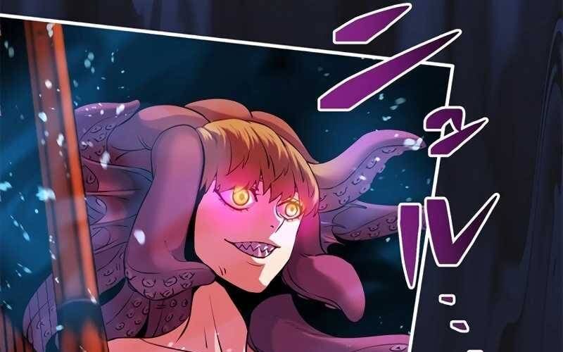 Mê Đạo Tử Ngục~Vô Địch Sát Thủ Chinh Phục Ma Lâm Chap 6 - Next Chap 7