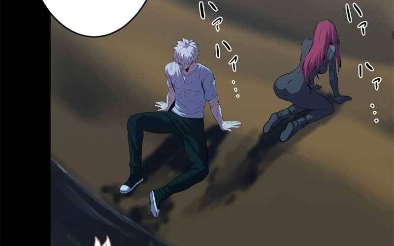 Mê Đạo Tử Ngục~Vô Địch Sát Thủ Chinh Phục Ma Lâm Chap 6 - Next Chap 7