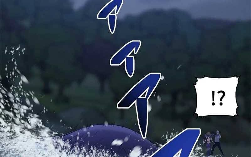 Mê Đạo Tử Ngục~Vô Địch Sát Thủ Chinh Phục Ma Lâm Chap 6 - Next Chap 7