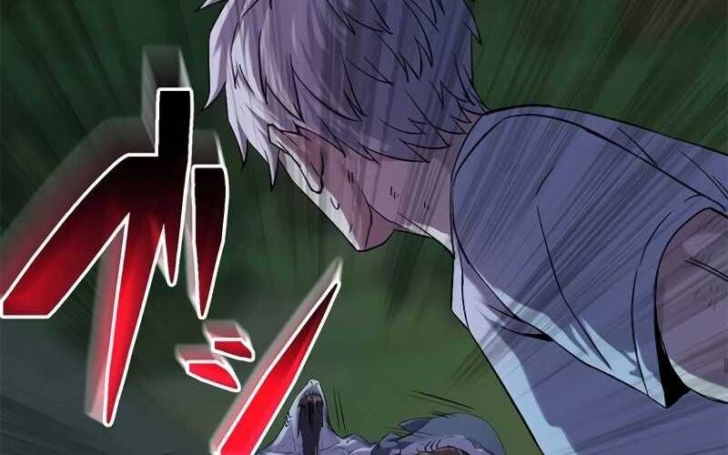 Mê Đạo Tử Ngục~Vô Địch Sát Thủ Chinh Phục Ma Lâm Chap 6 - Next Chap 7