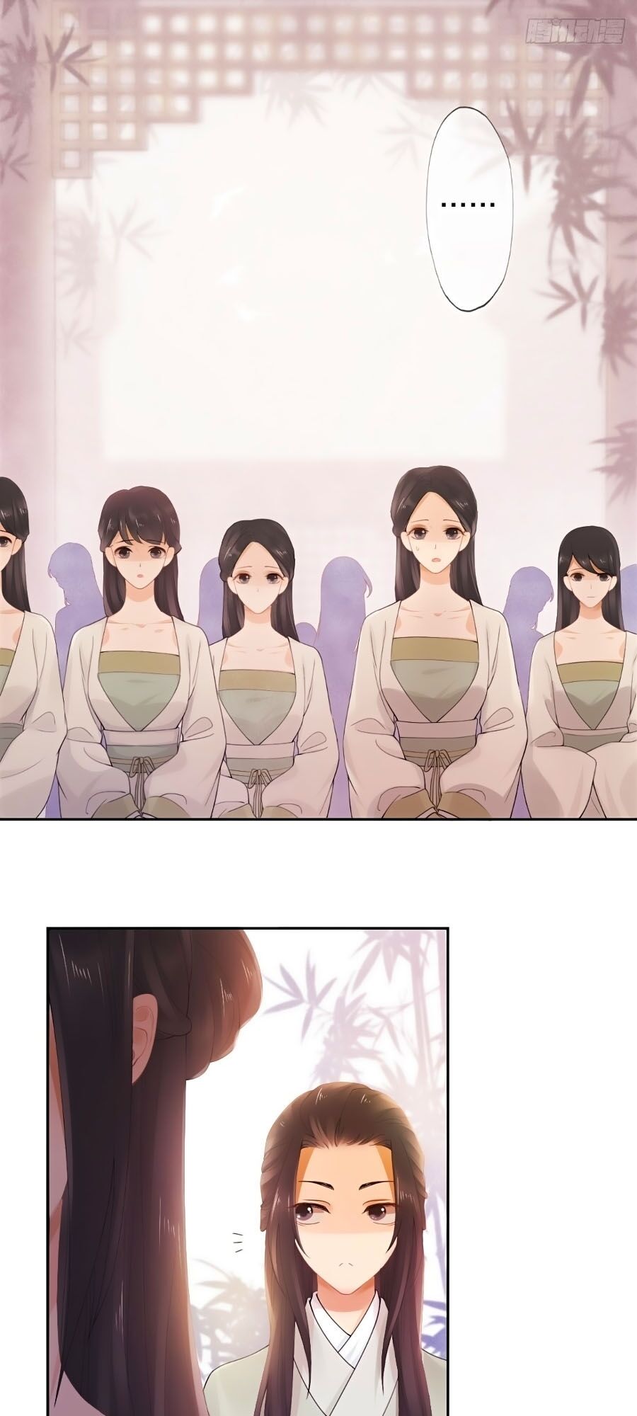 Mê Hoặc Lòng Người Chap 7 - Next Chap 8