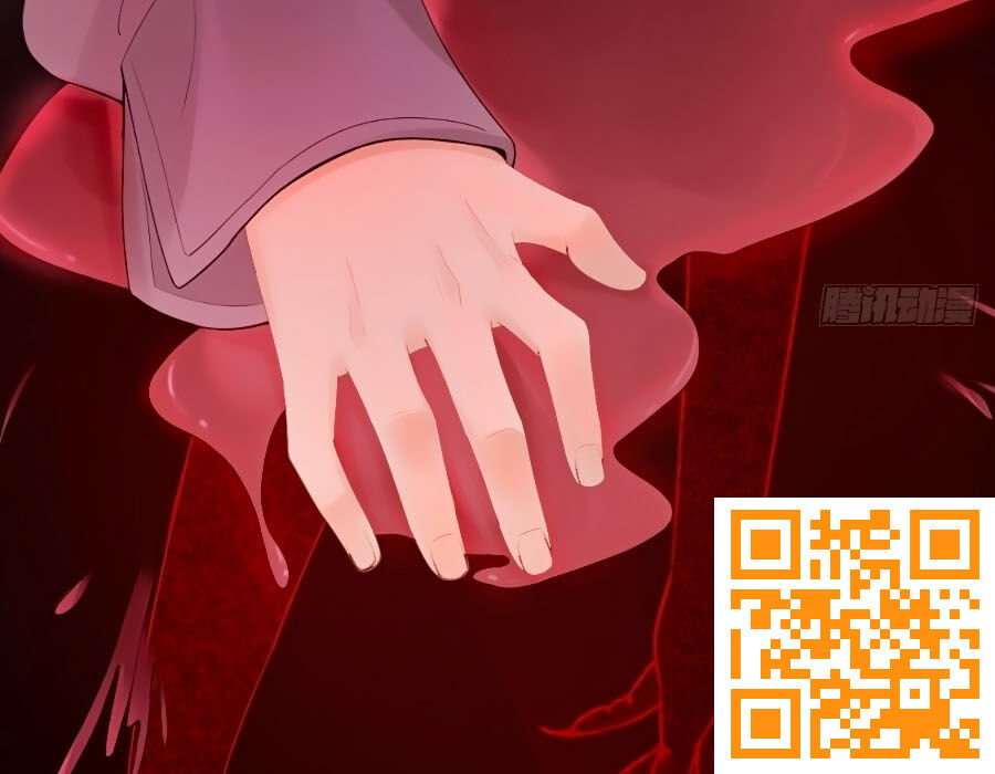 Mê Hoặc Lòng Người Chap 7 - Next Chap 8