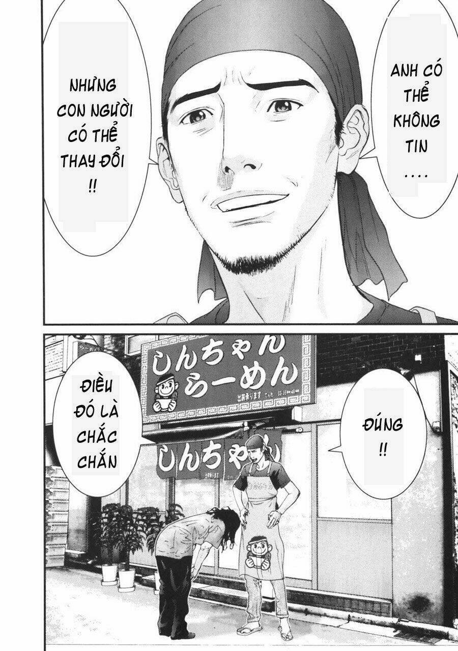 Me-Teru No Kimochi Chap 28 - Next Chap 29