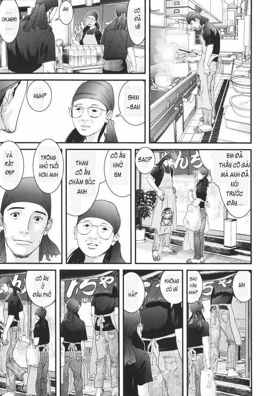 Me-Teru No Kimochi Chap 28 - Next Chap 29