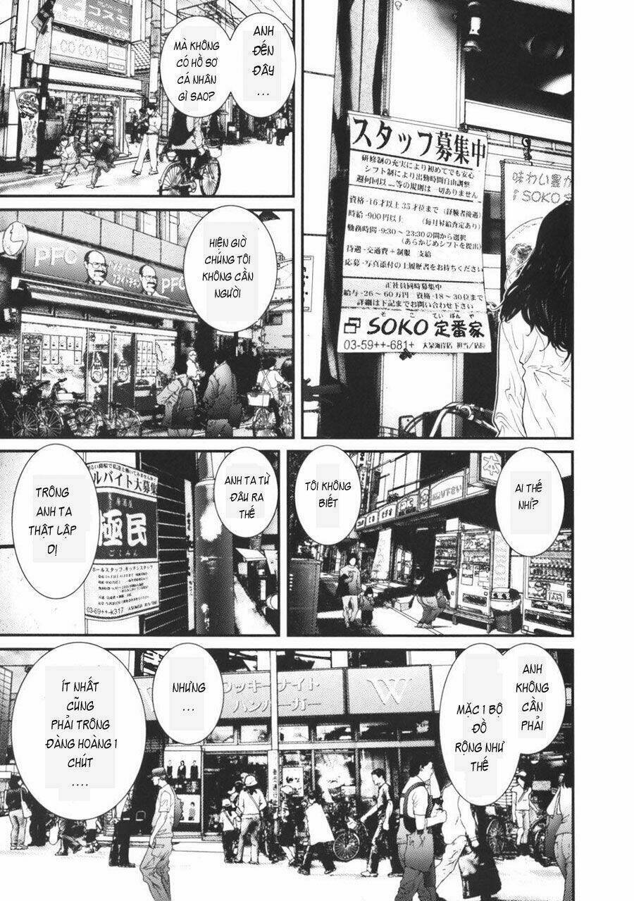 Me-Teru No Kimochi Chap 28 - Next Chap 29