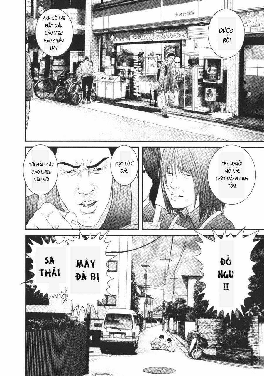 Me-Teru No Kimochi Chap 28 - Next Chap 29