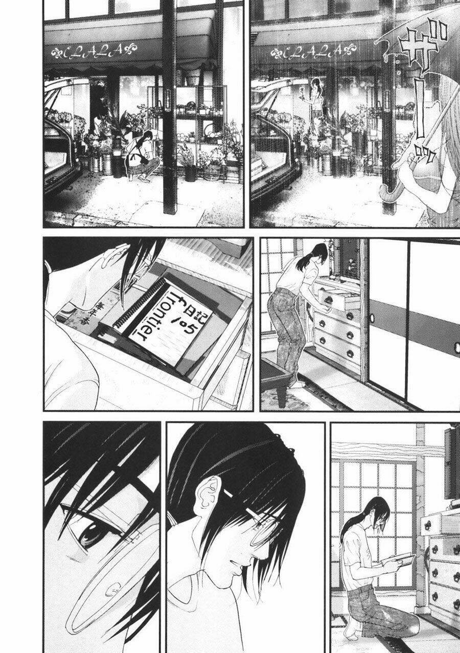 Me-Teru No Kimochi Chap 28 - Next Chap 29