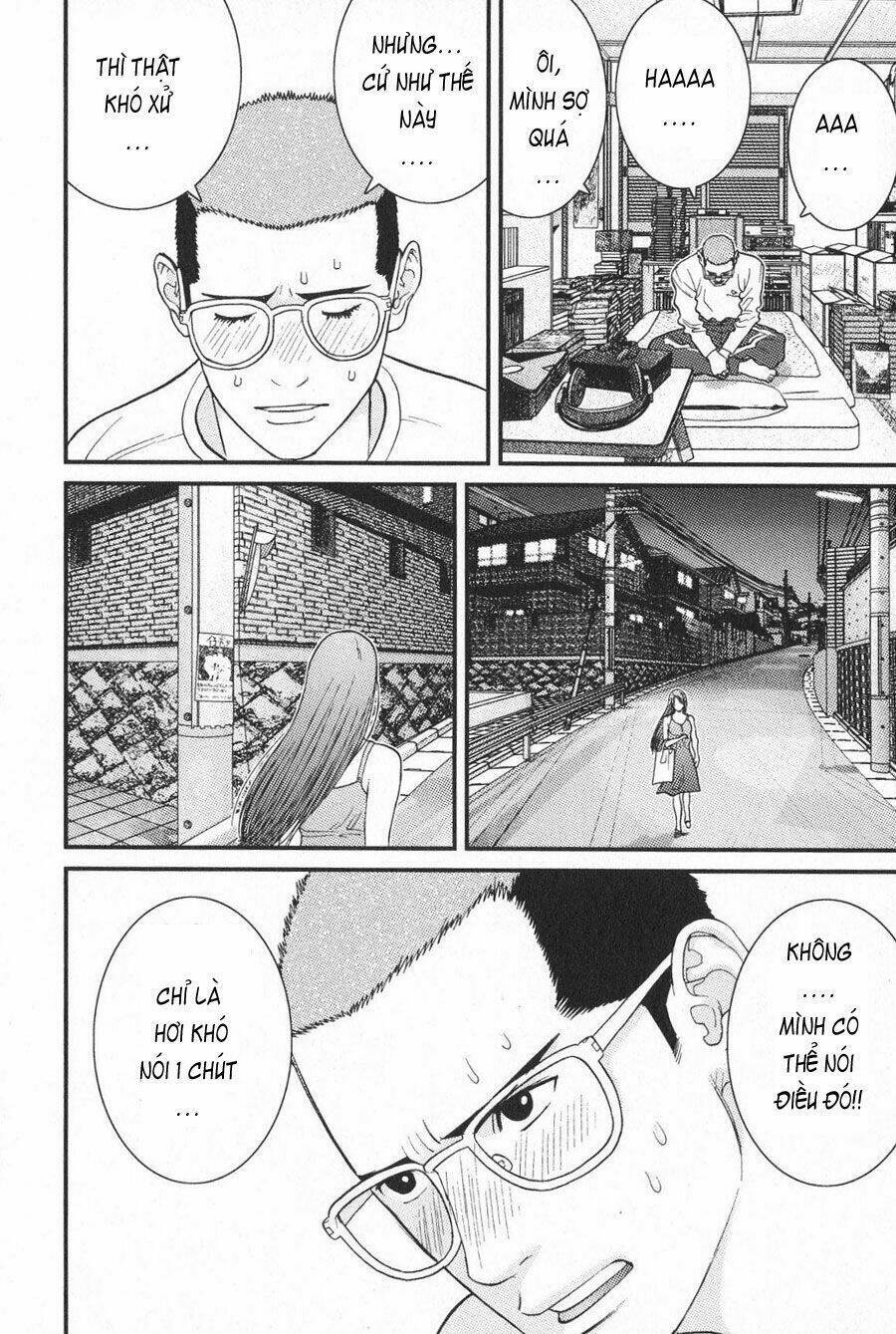 Me-Teru No Kimochi Chap 9 - Next Chap 10