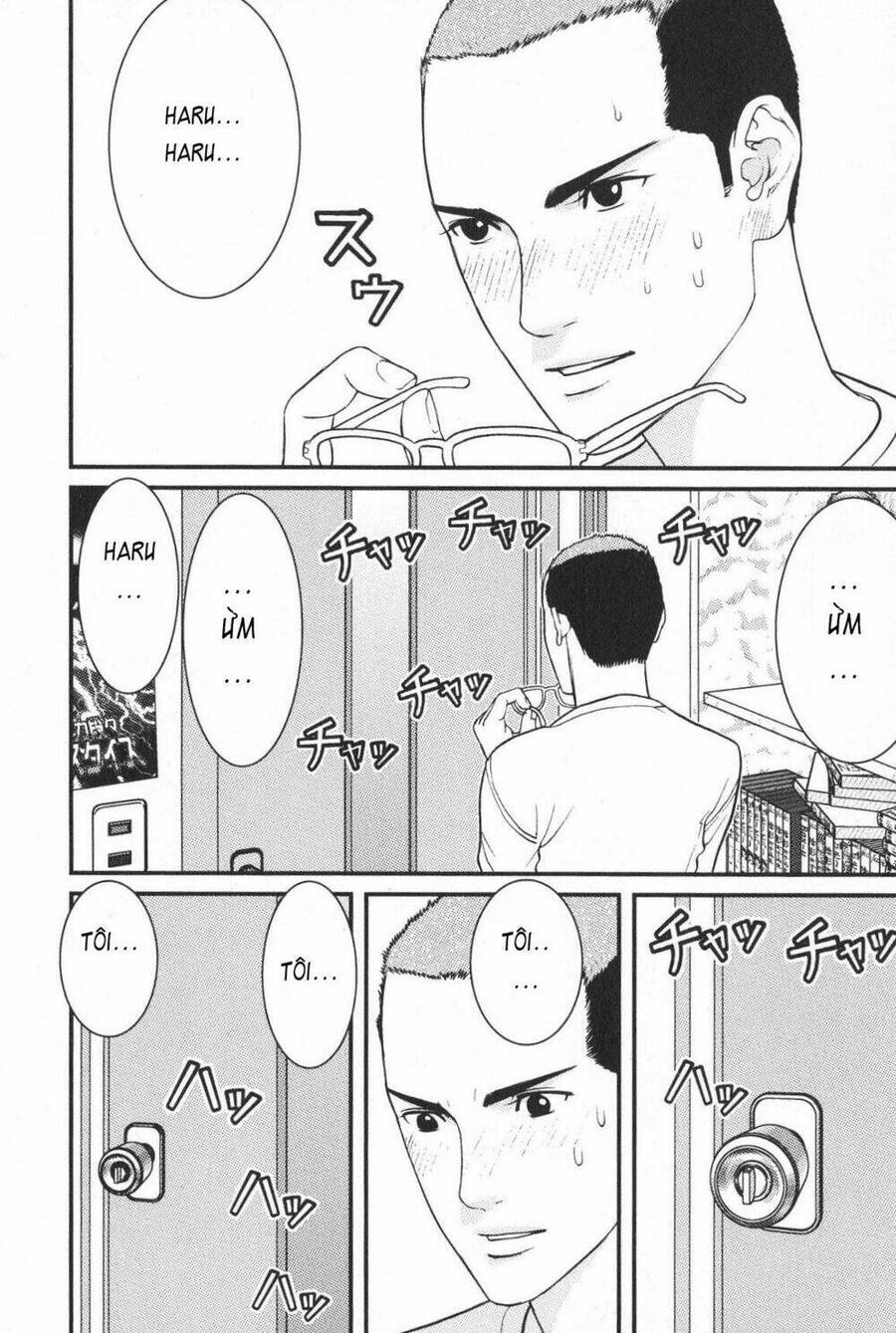 Me-Teru No Kimochi Chap 9 - Next Chap 10