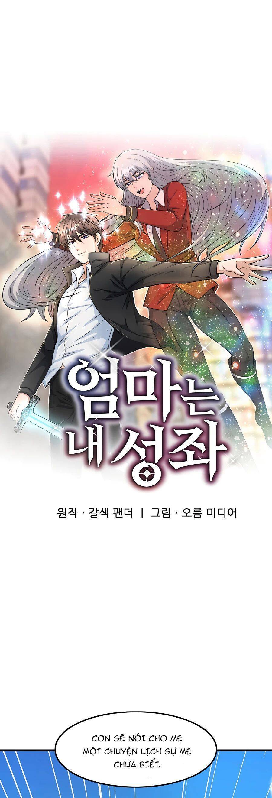 Mẹ Tôi Là Chòm Sao Bảo Hộ Chap 40 - Next Chap 41