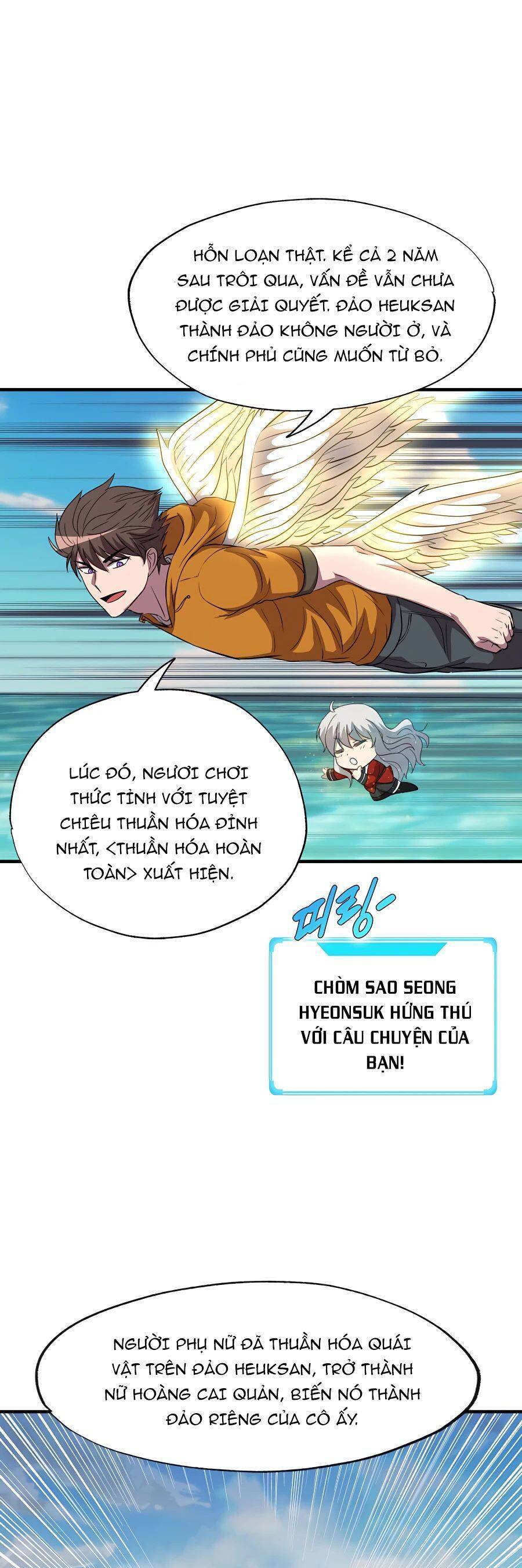 Mẹ Tôi Là Chòm Sao Bảo Hộ Chap 40 - Next Chap 41