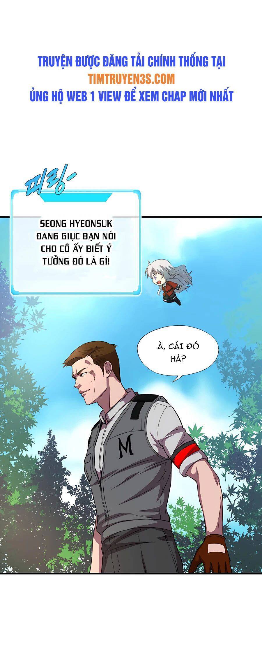 Mẹ Tôi Là Chòm Sao Bảo Hộ Chap 40 - Next Chap 41