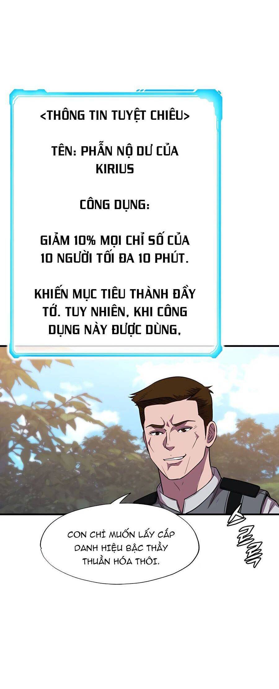 Mẹ Tôi Là Chòm Sao Bảo Hộ Chap 40 - Next Chap 41