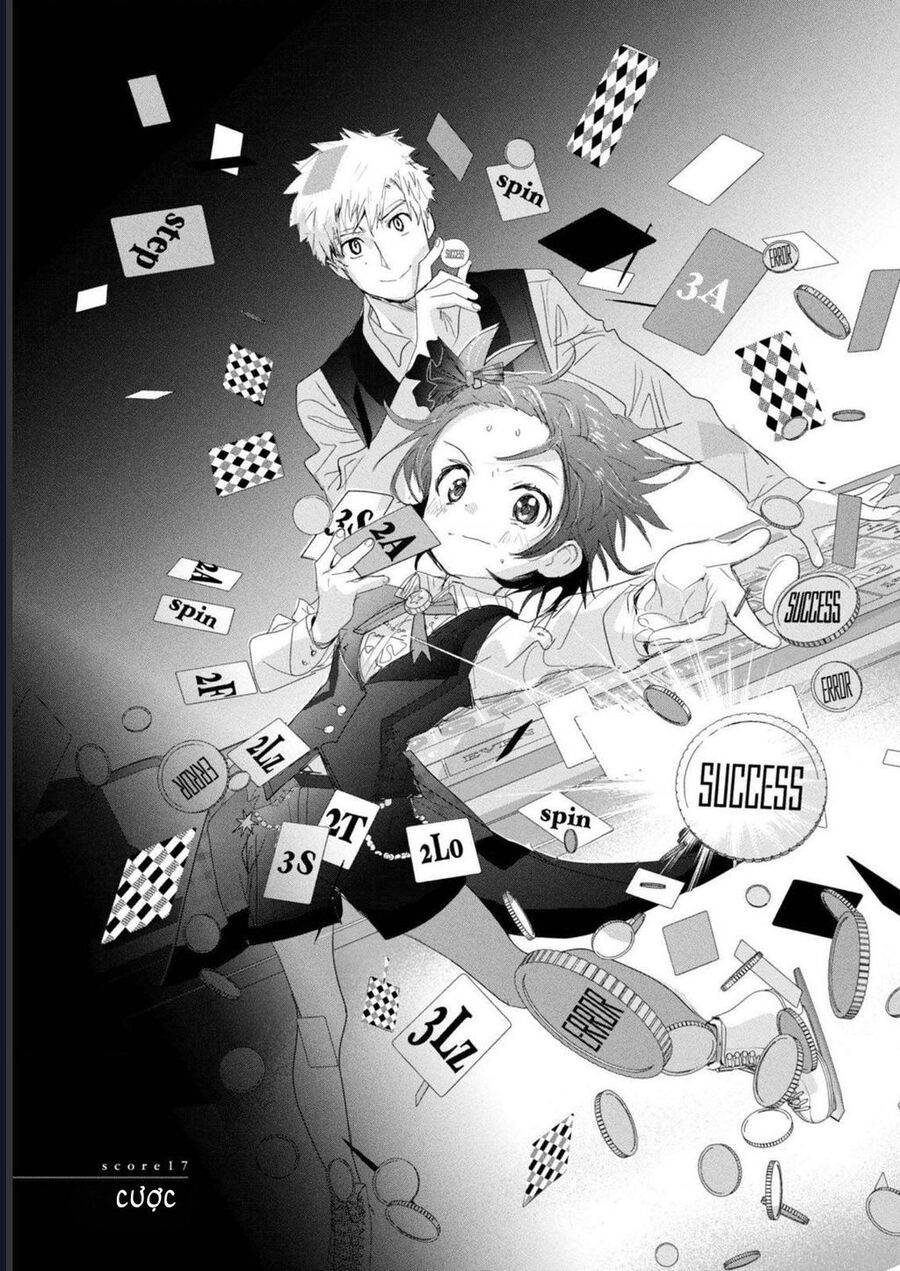 Medalist Chap 17 - Next Chap 18